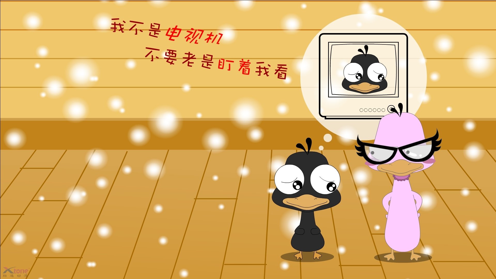 _青少年创意运动会:创新科技点燃青春_,青少年科技运动会的意义