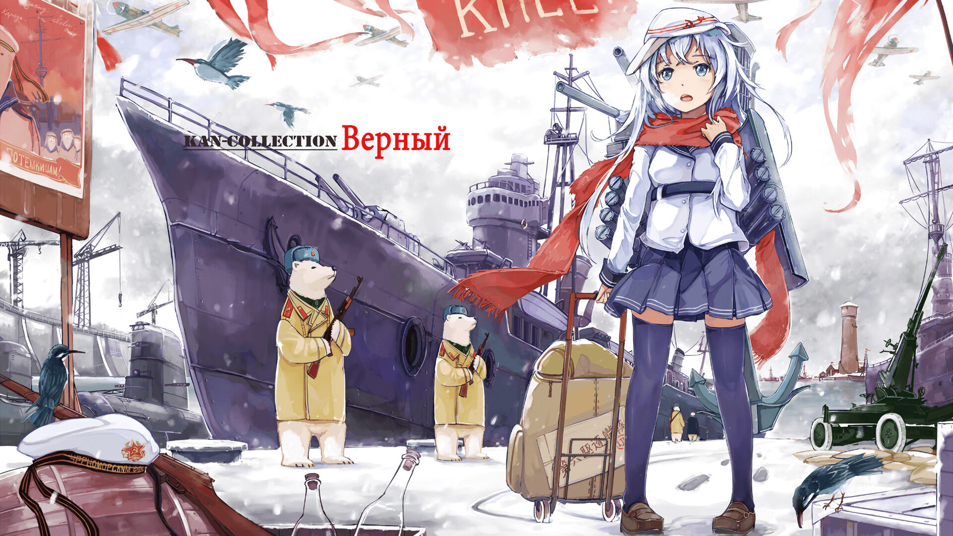 -“从冰雪到沙漠：环游全球最危险赛段的巅峰对决”，从冰川到沙漠