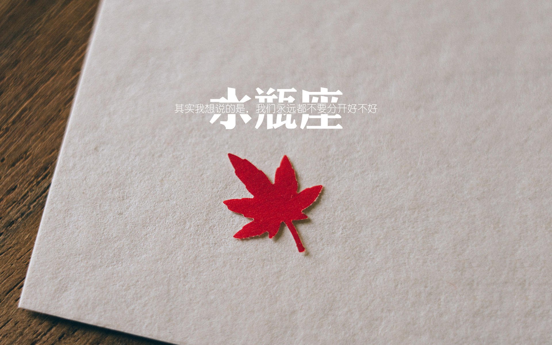 中国足球基础设施建设迎来新一轮升级，中国足球发展规划 体育总局