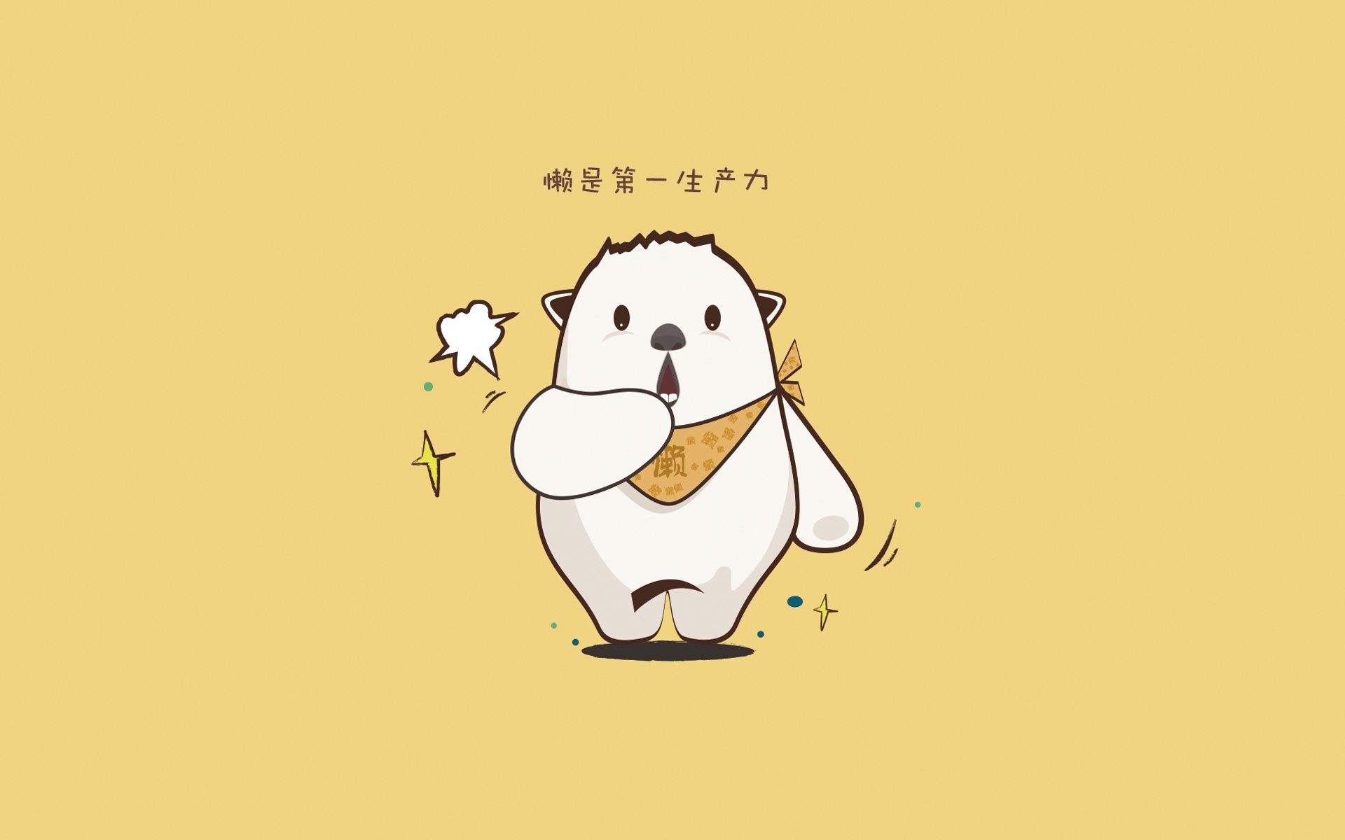 雪地逆转!塞内加尔2_1击败挪威,塞内加尔国家队百科