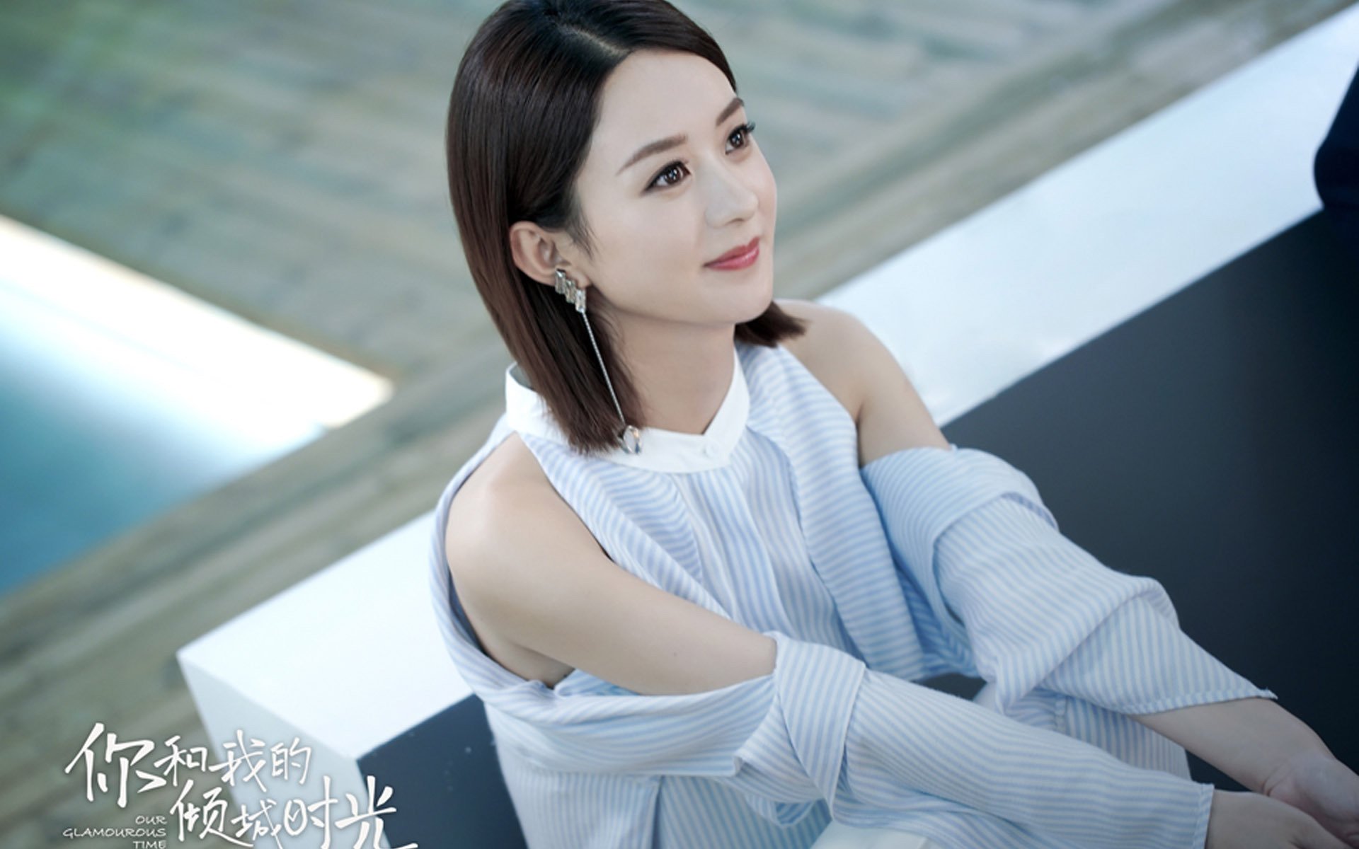 Black & White & Read All Over