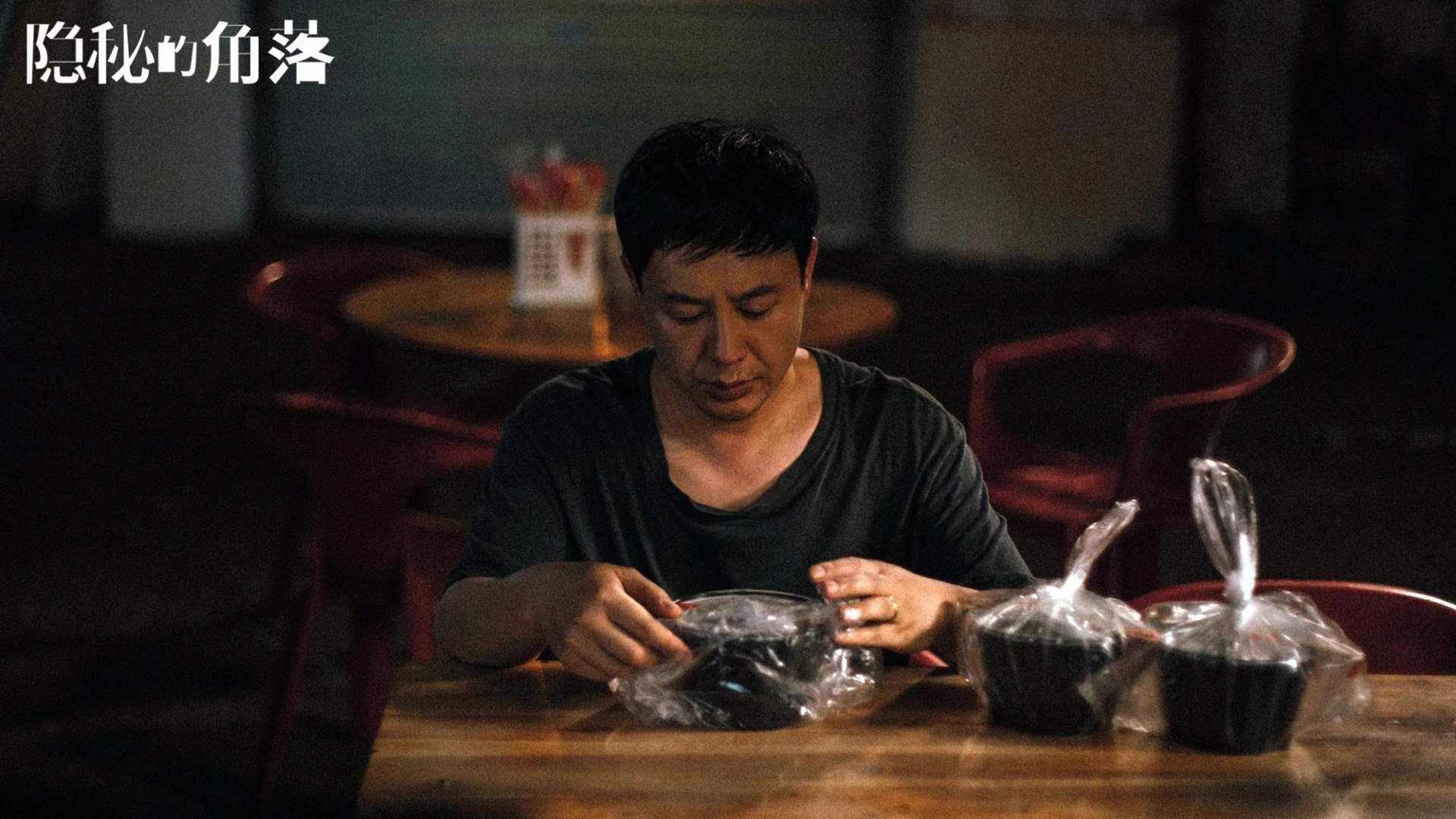 “牛仔3K亲子跑：亲子共同体验跑步乐趣”